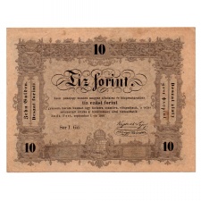 Kossuth 10 Forint Álladalmi pénzjegy 1848 hátoldali nyomathiány