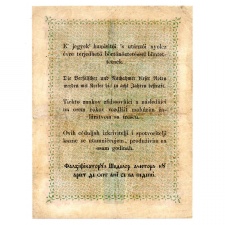 Kossuth 2 Forint Bankjegy 1848. 