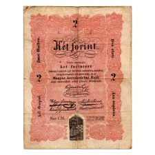Kossuth 2 Forint Bankjegy 1848 F