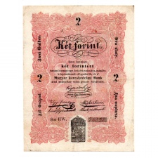 Kossuth 2 Forint Bankjegy 1848 T3 Forlnta tévnyomat