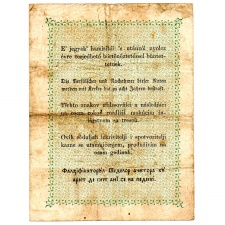 Kossuth 2 Forint Bankjegy 1848 VF, Forlnta tévnyomat