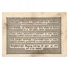 Kossuth 2 Pengő Forintra Kincstári utalvány 1849
