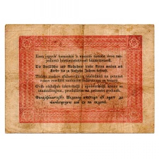 Kossuth 5 Forint 1848. Tévnyomat