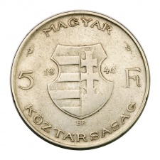 Kossuth 5 Forint 1946, ezüst VF