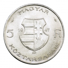 Kossuth 5 Forint 1947 aUNC