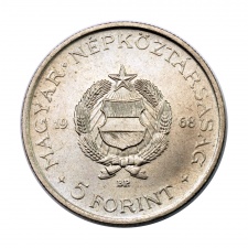 Kossuth 5 Forint 1968
