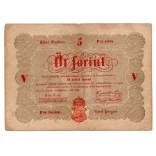 Kossuth 5 Forint Álladalmi pénzjegy 1848