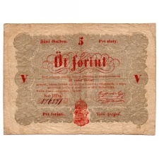Kossuth 5 Forint Álladalmi pénzjegy 1848 F