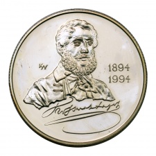 Kossuth Lajos 500 Forint 1994 PP