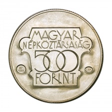 Kulturális Fórum 500 Forint 1985 BU Próbaveret