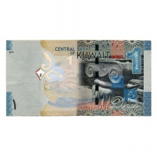 Kuwait 1 Dínár Bankjegy 2014 P31a