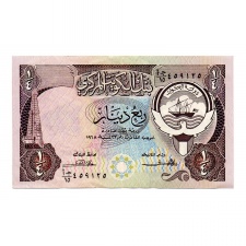 Kuwait 1/4 Dínár Bankjegy 1968 P11a