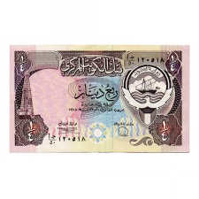 Kuwait 1/4 Dínár Bankjegy 1968 P11d