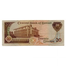 Kuwait 20 Dinár Bankjegy 1968 P16a