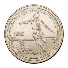 Labdarúgó Világbajnokság 100 Forint 1982 BU EF