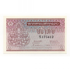 Laosz 1 Kip Bankjegy 1962 P8b