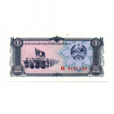 Laosz 1 Kip Bankjegy 1979 P25b