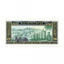Laosz 100 Kip Bankjegy 1979 P30a