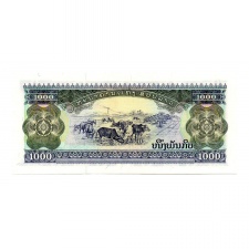 Laosz 1000 Kip Bankjegy 1998 P32Ar1 Replacement VB sorozat