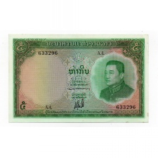 Laosz 5 Kip Bankjegy 1962 P9b