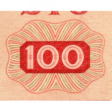 Lengyelország 100 Zloty Bankjegy 1948 M139e GW sor. keret nélkül