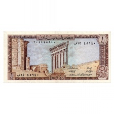 Libanon 1 Font Bankjegy 1980 P61c