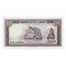 Libanon 10 Font Bankjegy 1986 P63f