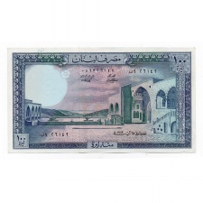 Libanon 100 Font Bankjegy 1983 P66c