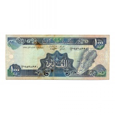 Libanon 1000 Font Bankjegy 1988 P69a