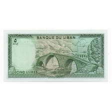 Libanon 5 Font Bankjegy 1986 P62d