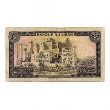 Libanon 50 Font Bankjegy 1974 P65b