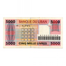 Libanon 5000 Font Bankjegy 2008 P85b