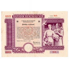 MNK 50 Forint Hatodik Békekölcsön kötvény 1955
