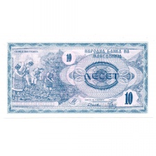 Macedónia 10 Dénár Bankjegy 1992 P1a