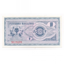 Macedónia 10 Dénár Bankjegy 1992 P1a