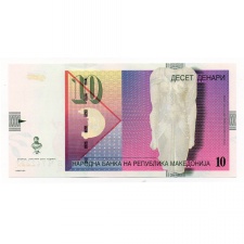 Macedónia 10 Dénár Bankjegy 2003 P14d