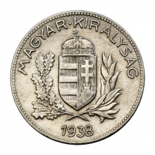 Magyar Királyság 1 Pengő 1938 gVF