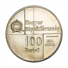 Magyar Nemzeti Bank 100 Forint 1974 BU Próbaveret
