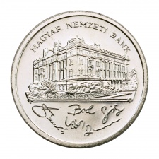 Magyar Nemzeti Bank 200 Forint 1992 BU
