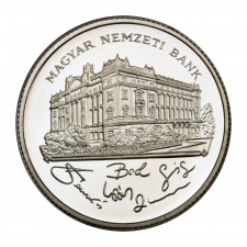 Magyar Nemzeti Bank 200 Forint 1992 PP