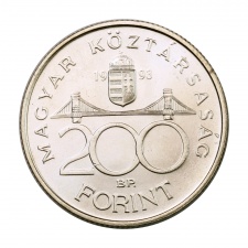 Magyar Nemzeti Bank 200 Forint 1993 BU