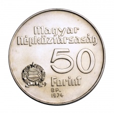 Magyar Nemzeti Bank 50 Forint 1974 BU