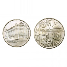 Magyar Nemzeti Bank 50 és 100 Forint 1974 BU
