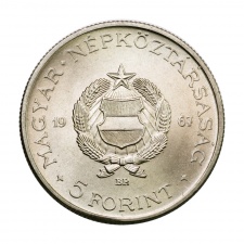 Magyar Népköztársaság 5 Forint 1967 aUNC