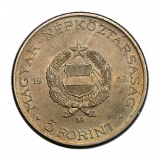 Magyar Népköztársaság 5 Forint 1967 EF