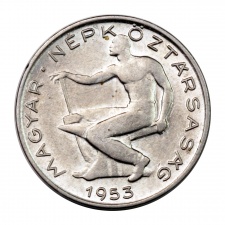 Magyar Népköztársaság 50 Fillér 1953