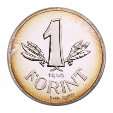 Magyarok Kincstára sorozat 1 Forint 1946 színezüst utánveret