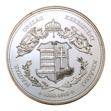 Magyarország Keresztény Királyai II. József 1780-1790 emlékérem