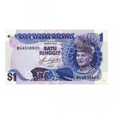Malajzia 1 Ringgit Bankjegy 1982 P19a