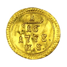 Mária Terézia 1/16 Dukát 1778 H-S Erdély